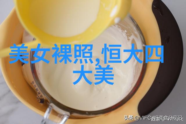 魔影初现人类历史上最惊悚的目击事件