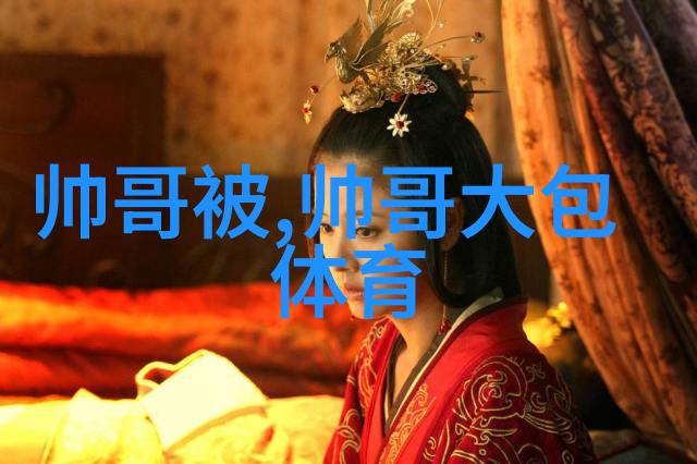 心情不好的日子里给自己一些温暖
