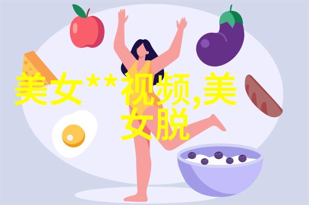 王盈的网名格局大气如同她每一个举止都散发着优雅与自信
