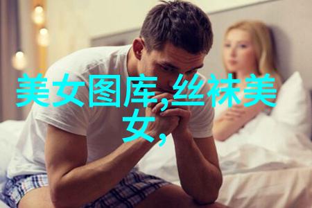社会中的简洁有韵网名优雅内涵成熟二字名