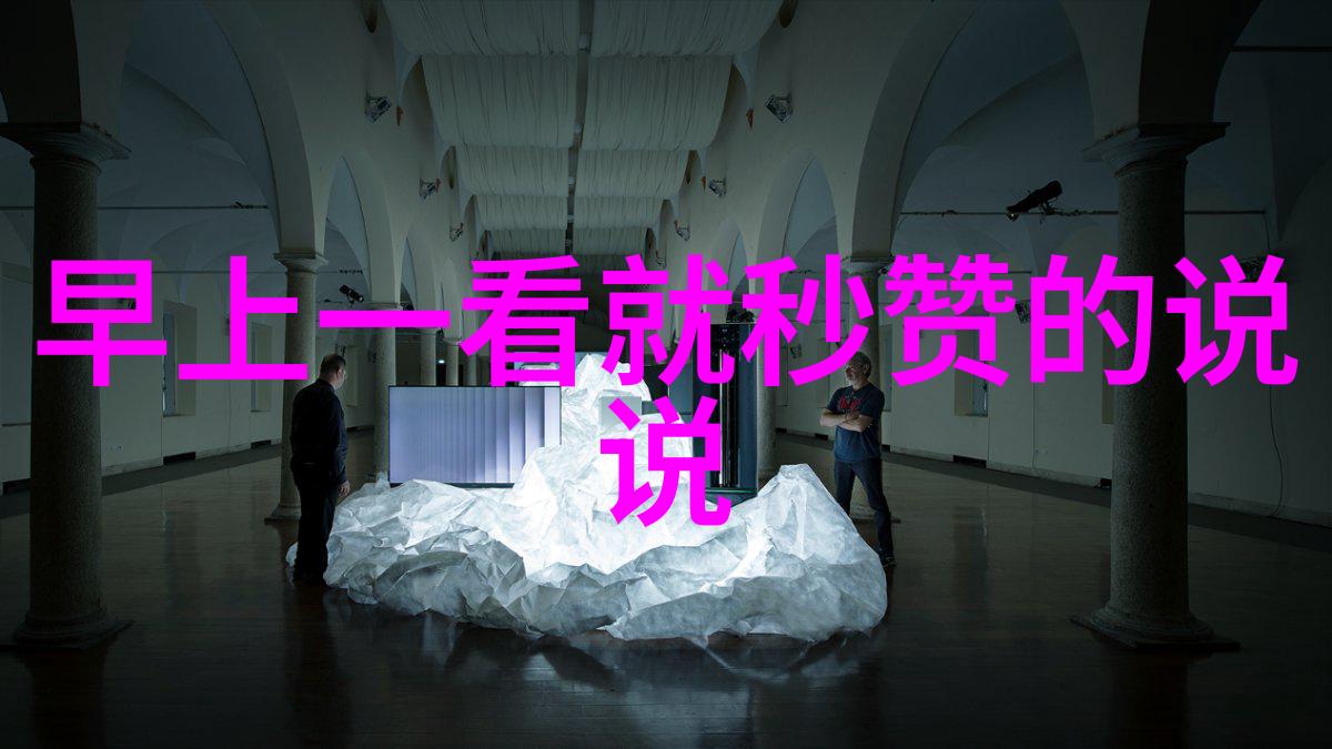 抖音下雪超级火的句子我都快被这些搞笑的话题刷屏了