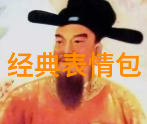 归乡之旅探索彝族秋收丰收节的故事与习俗