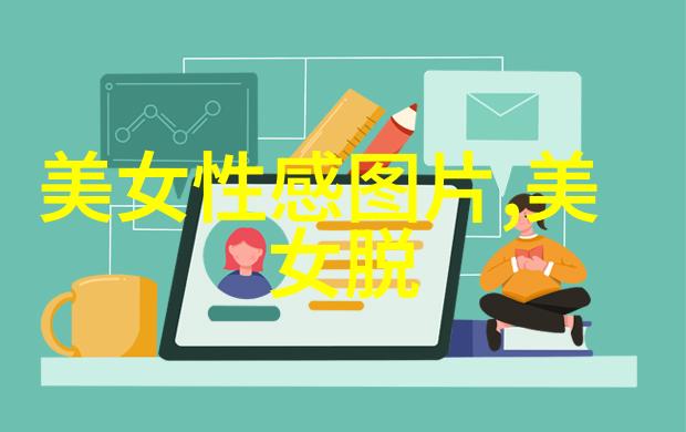 王宇轩个人资料简介网红的五大特征在高考中考了多少分物品背后的故事