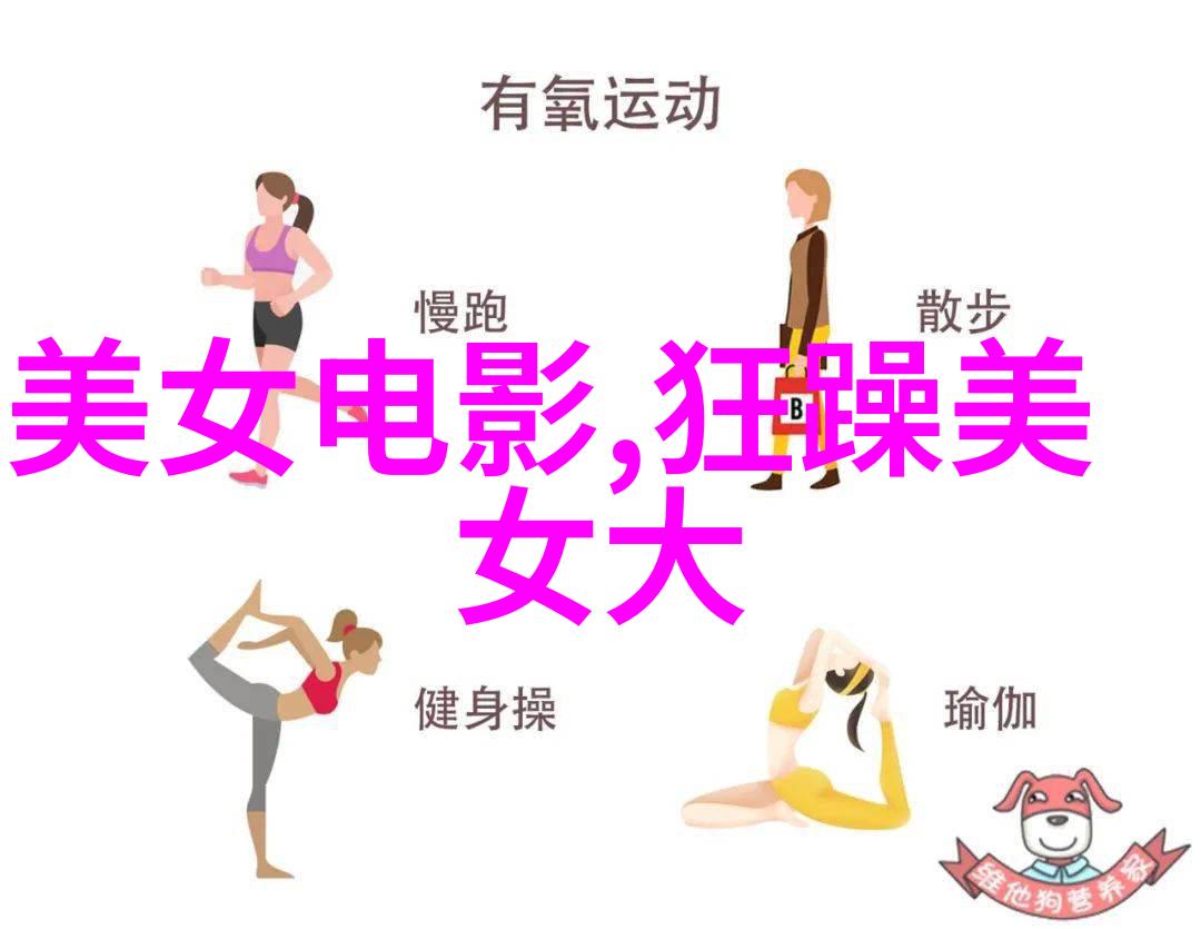 天空中出现神秘影子拍到鬼的惊人瞬间