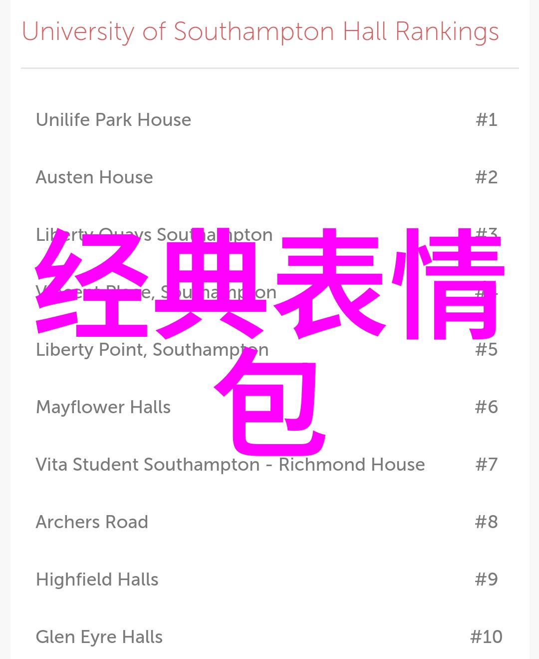小刀娱乐网小刀娱乐的网络平台