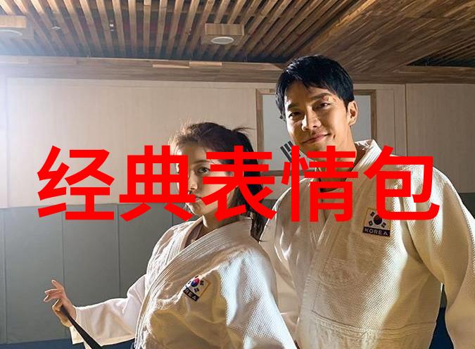 惊魂30万鬼照片之吓死人