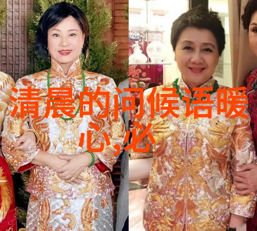 夜深人静幽灵般的影像