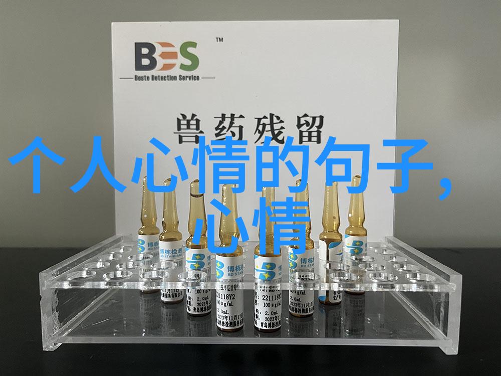 迷失在可爱卡通的秘密世界2020年未解之谜