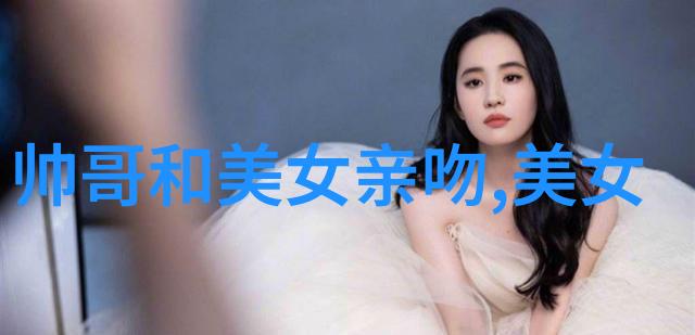 彩妆天使卡通女生的魔法世界