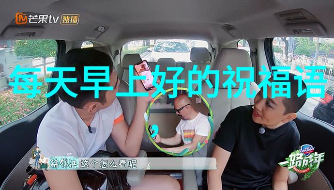 幽灵影视十杰诡影之旅