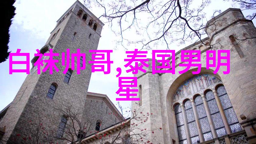 四大美女之中谁的笑容最为猥琐