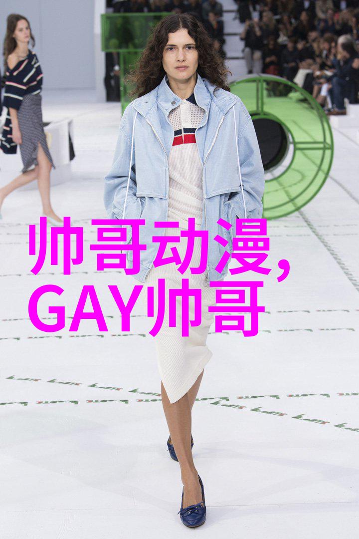 森系唯美女生国学网名不觉晴光老山居