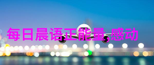 女孩萌萌头像大集可爱图片大全