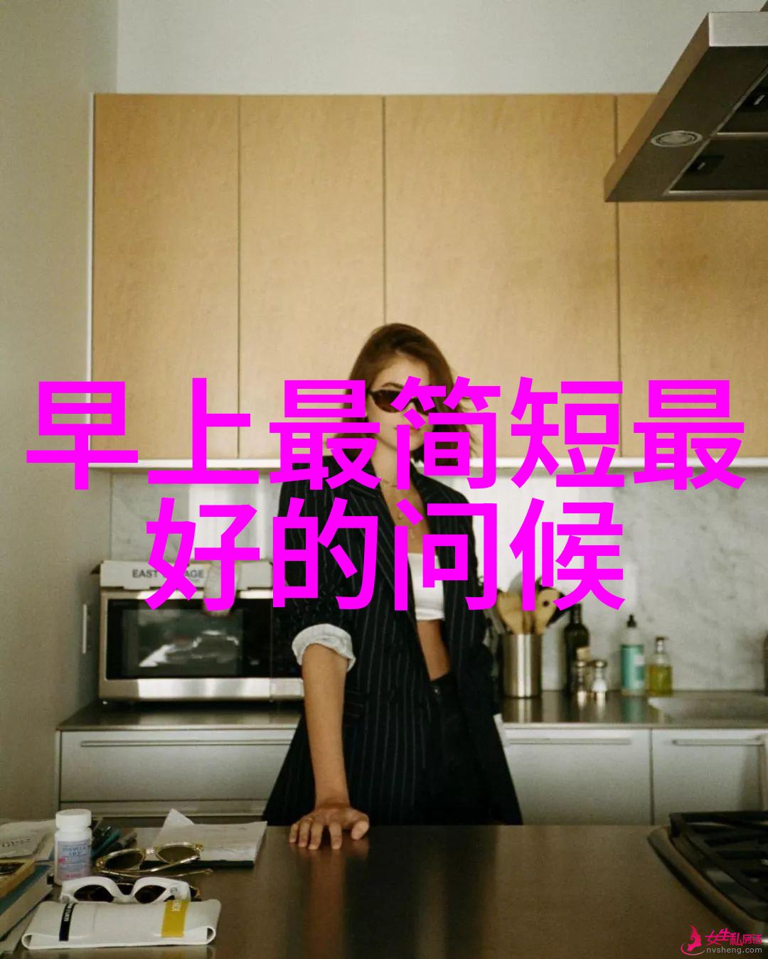 LPL全明星选手们如何平衡个人荣誉与团队合作