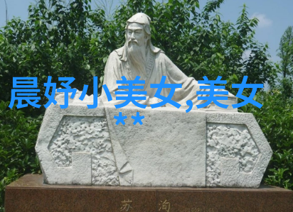 最简单的早安问候能传递多少情感