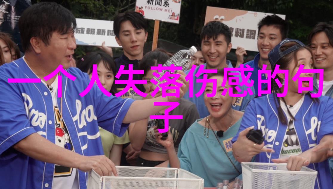 美女大全我的心尖上的美丽宝库