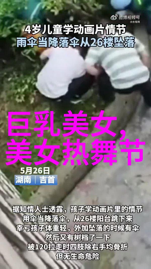 中国的传统节日 - 春联飘香灯笼映彩探秘中国五千年的传统节日