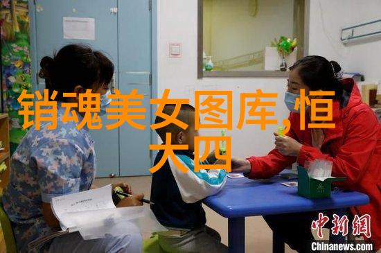 从内而外改变提高自我价值感来提升心情