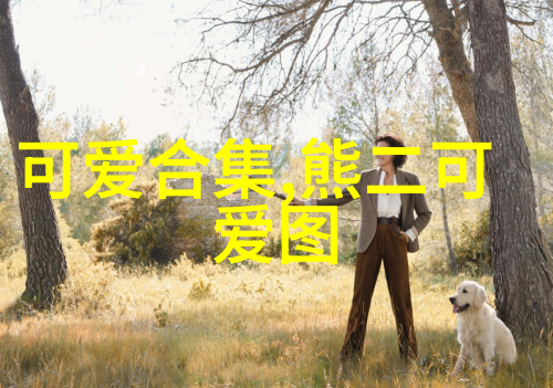 惊魂一亿诡影重叠
