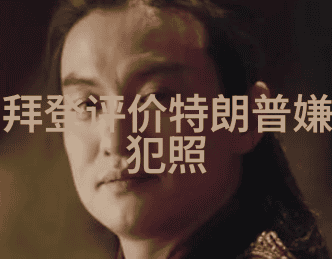 卡通蛋糕图片我是如何在网上找到最可爱的卡通蛋糕图片的