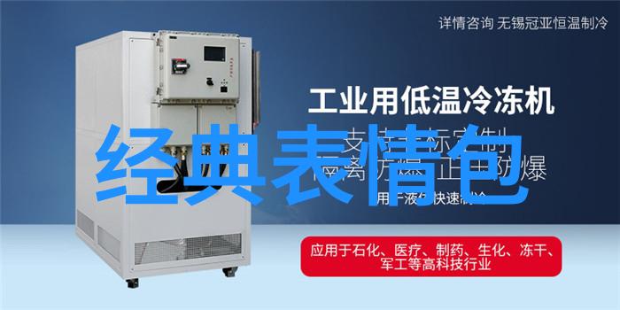 稀少又有寓意的字探秘那些只有我知道的笔墨故事