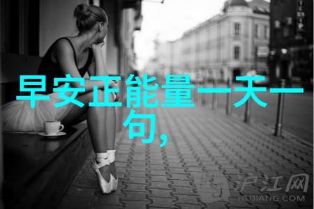心理咨询是怎样的一个治疗过程