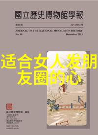 我们换个姿势做吧未增删樱花视频-春风不改韵画面一新趣探索樱花视频创作的多样化