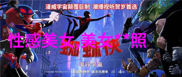 歌词探索-寻找歌曲中的可爱那些温馨旋律的背后故事