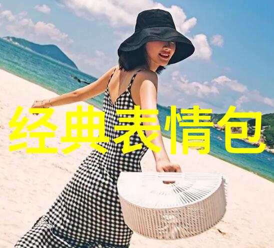 群聊软件连接未来的沟通桥梁