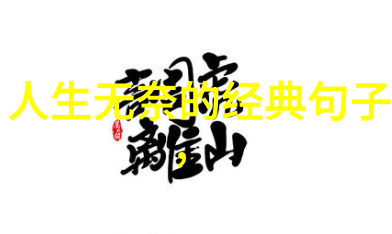 中文字幕-字幕之舞探索中文字幕行业的奇迹与挑战