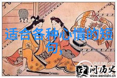 春晚彩排不差钱初亮相 网友批赵本山该休息了