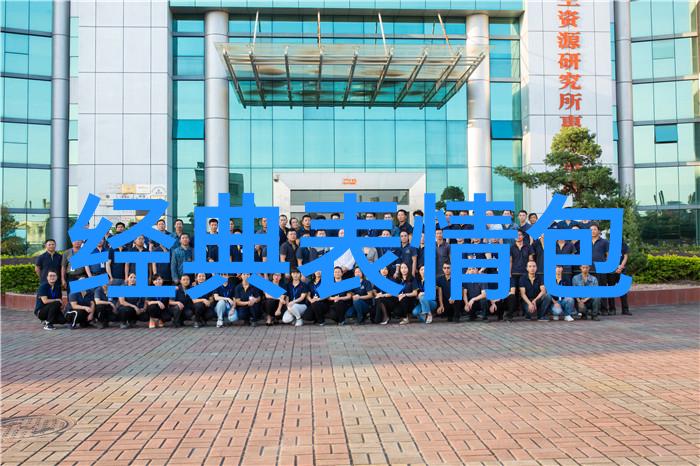 一键加群神器无需付费即可轻松加入微信社群