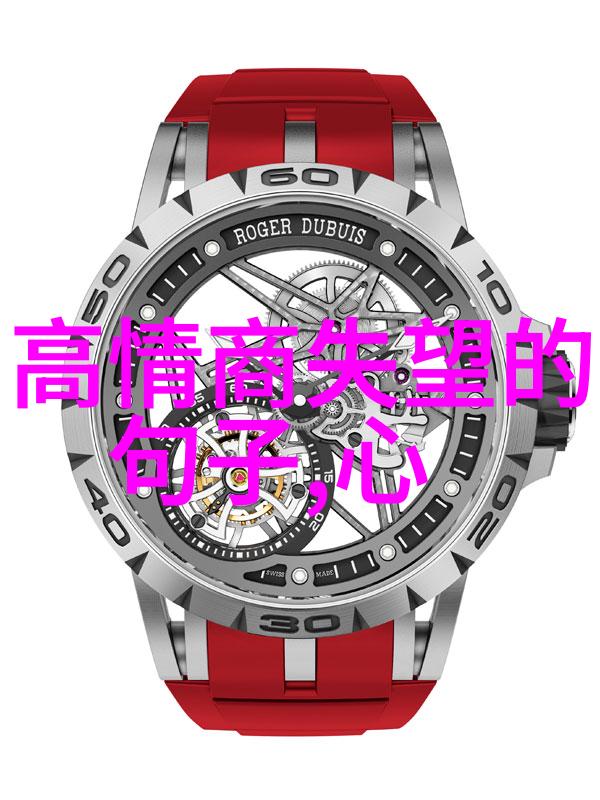 早上幽默打招呼100句 - 早晨笑语百态开启日常的欢乐篇章