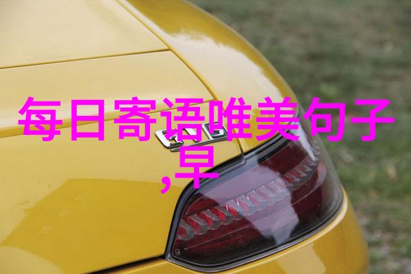 魅力无边女性美的光辉照耀