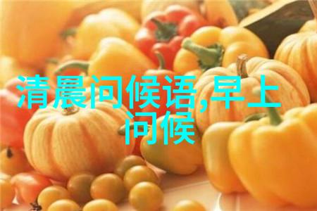 恋爱战争奋斗美女的故事跨越多个主题领域