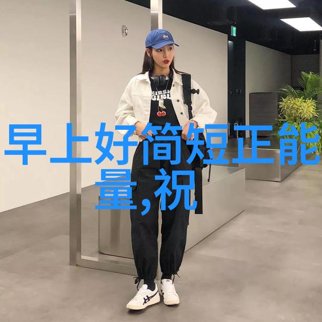 免费交友聊天不花钱软件无偿社交平台
