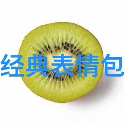 企业废柴的自我挫败语录44句深刻剖析自己无用之感