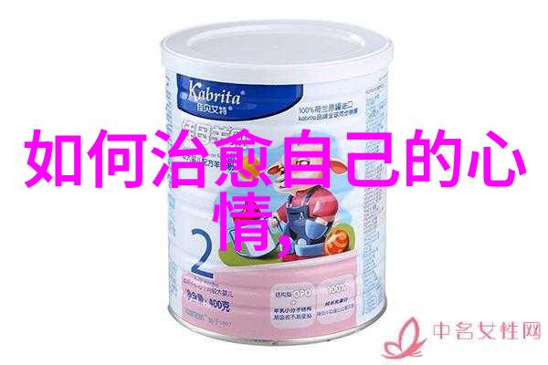 江浙沪冬雪共话群聊里的温暖与魔法
