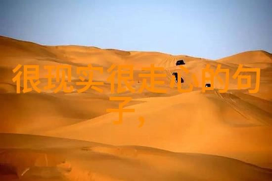 云端幽灵天空中拍摄的神秘影像