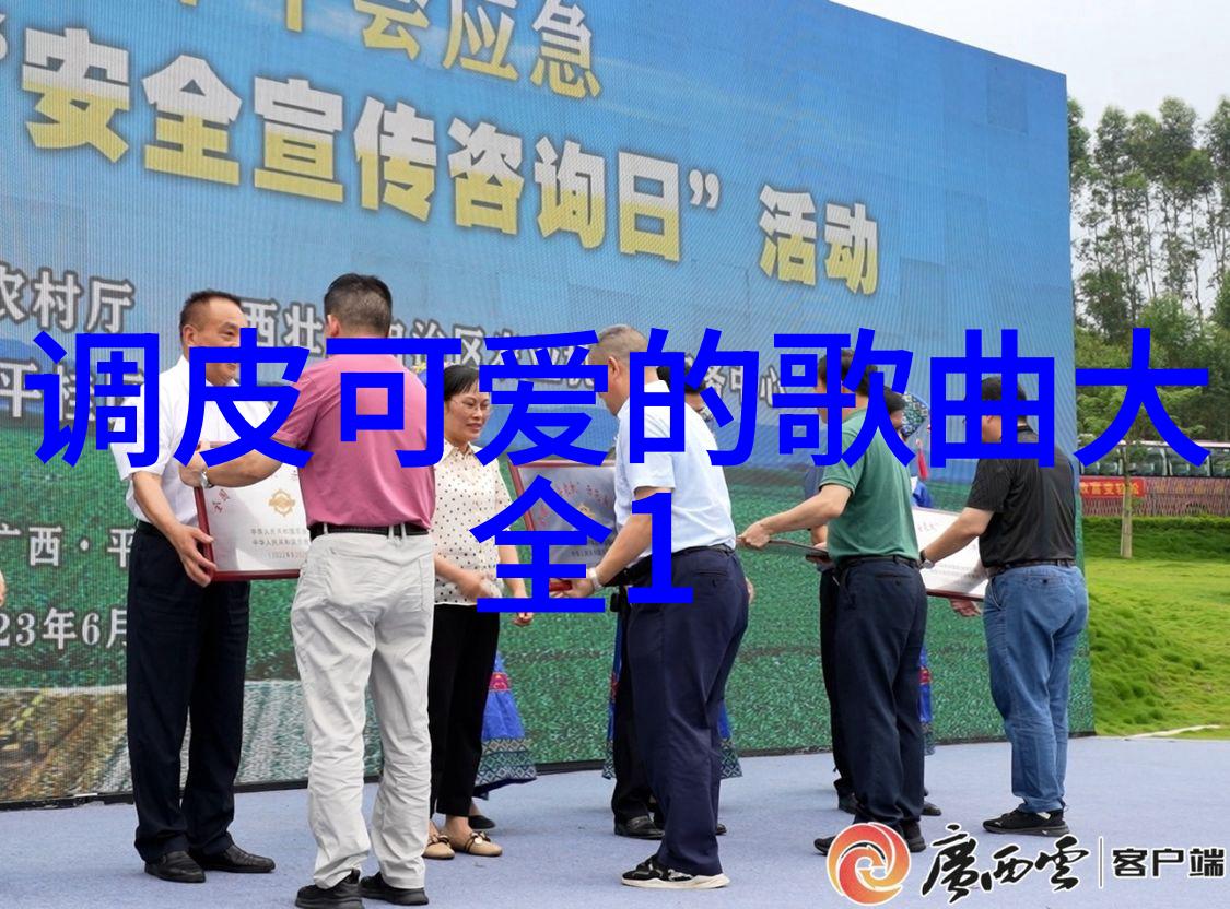 最舒心的早安问候每天的温柔开始我是如何学会用一句简单的话语打动他人的