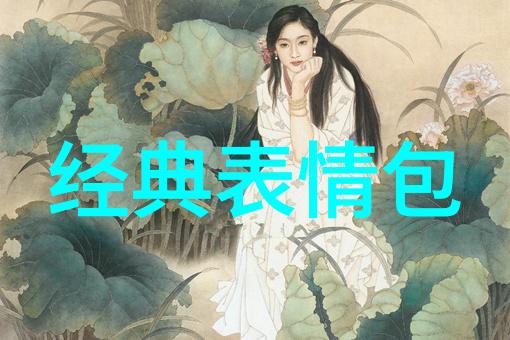 心里压抑需要看心理医生吗亲自揭秘心灵的忧伤与治愈