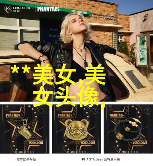晨曦微信日出之语