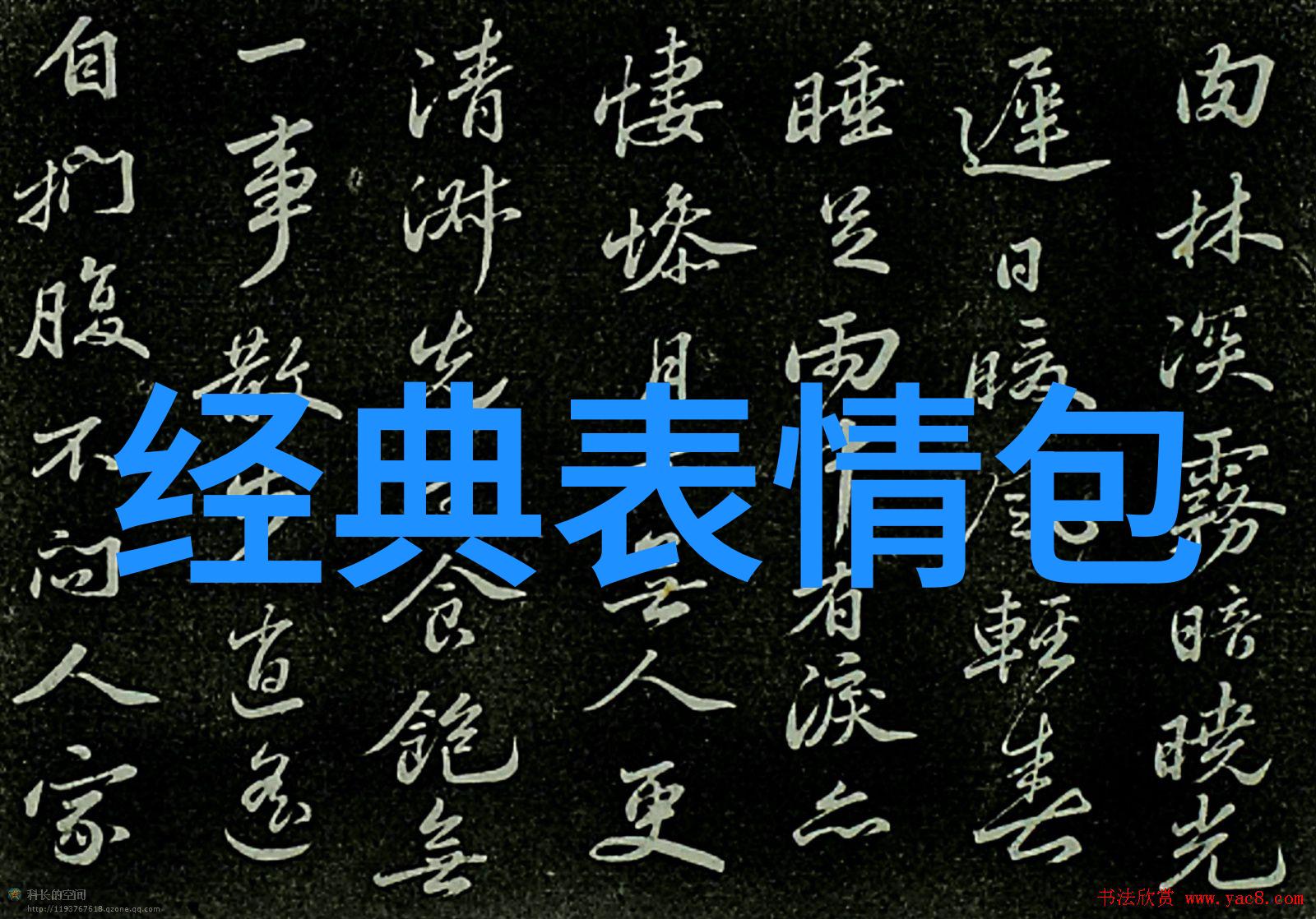 人心换不来人心的感慨咱这心里总算有数了