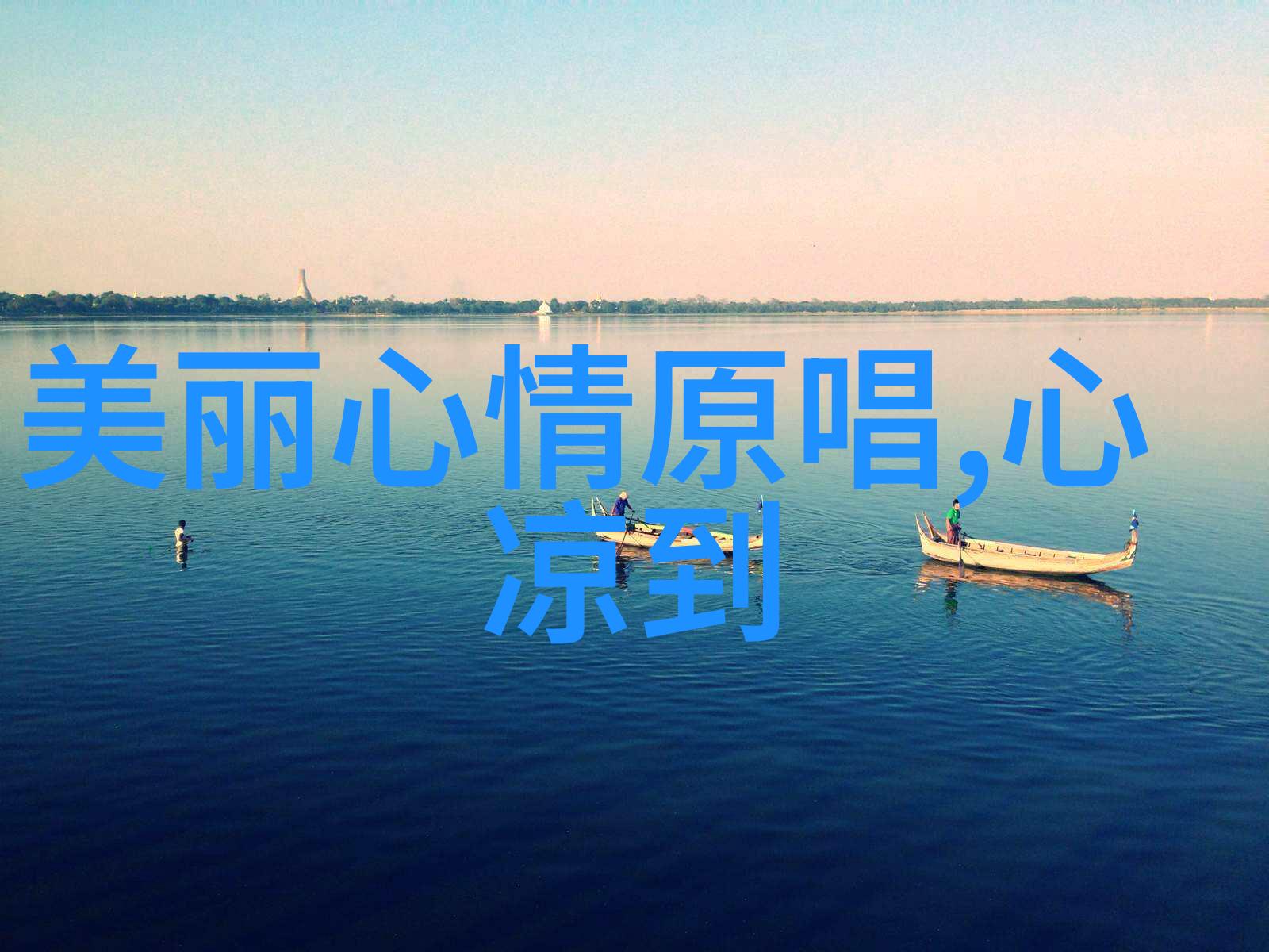 2023最新版微信昵称我就是有钱的繁体字男生QQ网名吗