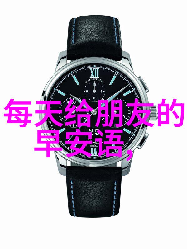 操控美女揭秘魅力与策略的交响篇