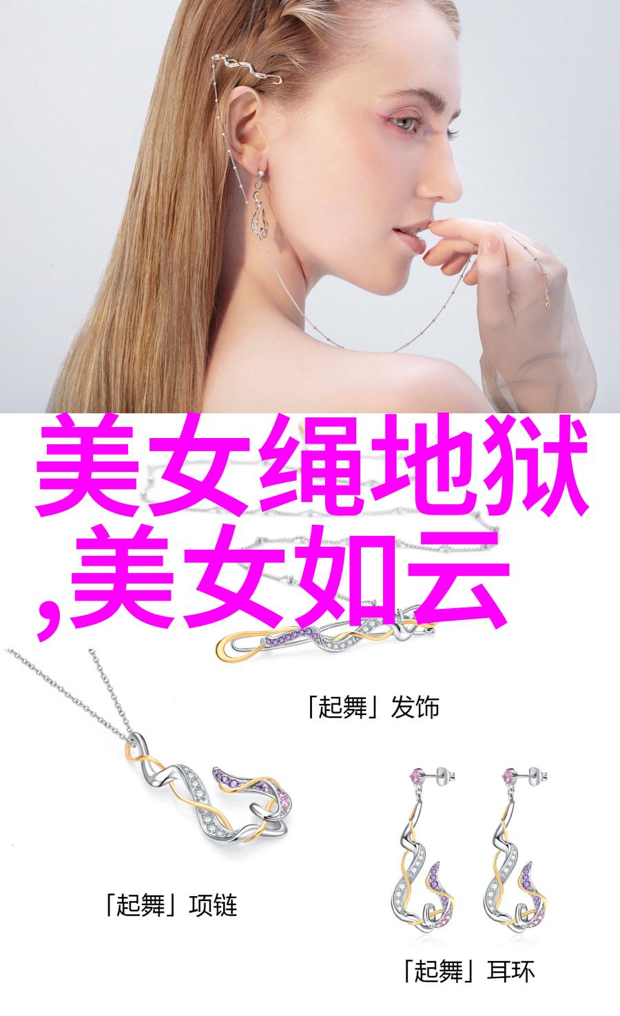 经典卡通形象如汤姆猫米老鼠皮皮鬼等