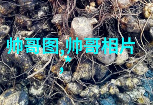 年轻漂亮的继拇三美丽的手指