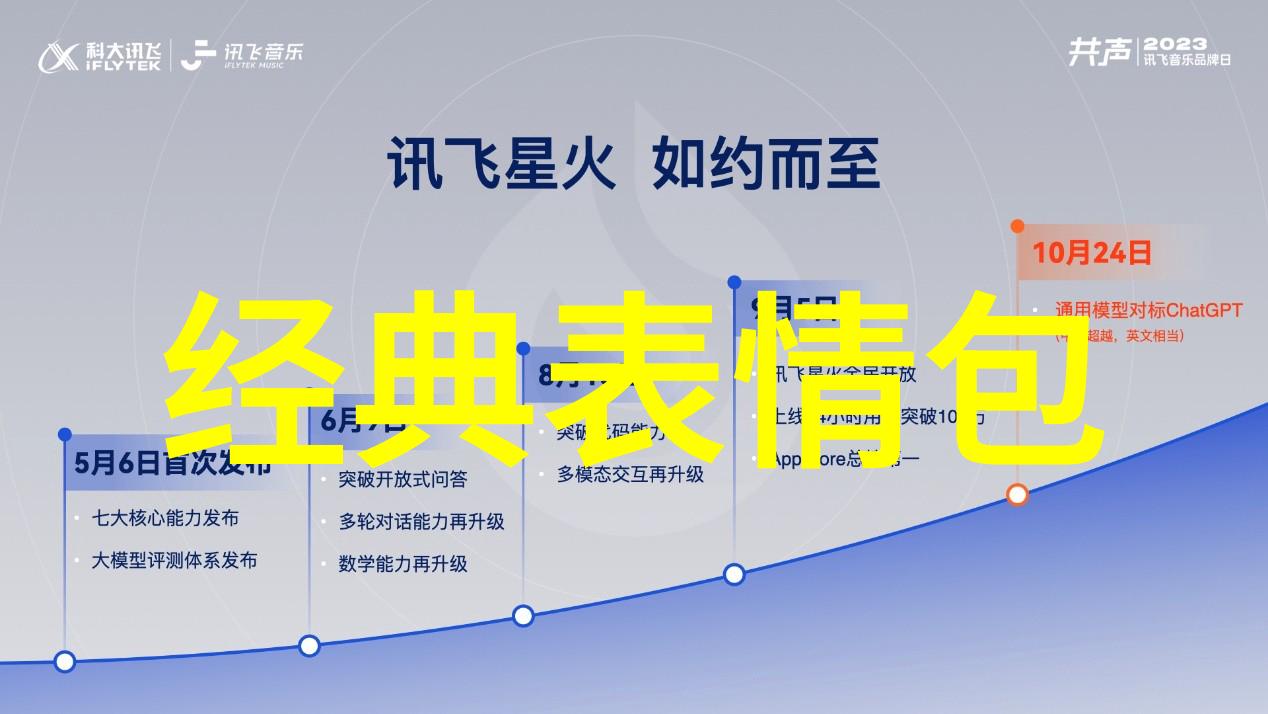 壮族节日之花壮语新春的歌声与香气