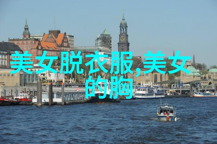 好看的图片卡通设计中哪些元素是不可或缺的