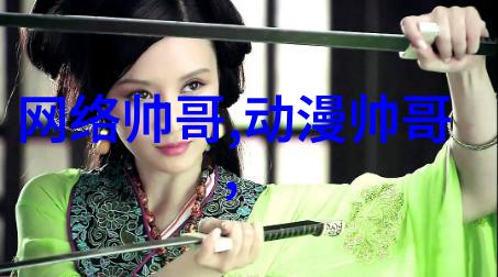 拂晓启程早安高质量句子的诗意编织